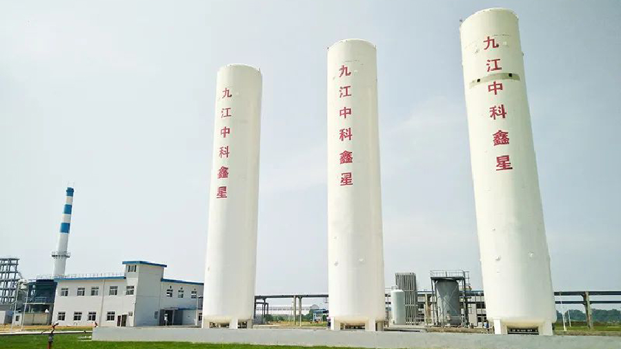 Home company profile2